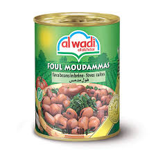 Al Wadi Foul Mudammas 396 g